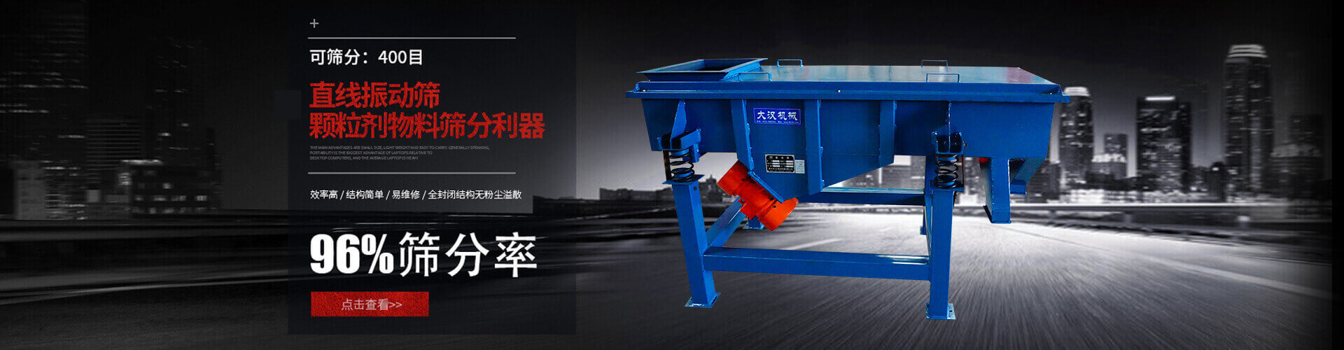 歡迎您來(lái)到專(zhuān)業(yè)的控制與保護(hù)開(kāi)關(guān)廠(chǎng)家-能曼電氣控制與保護(hù)開(kāi)關(guān)公司網(wǎng)站！公司專(zhuān)業(yè)生產(chǎn)各種控制與保護(hù)開(kāi)關(guān)等配電產(chǎn)品，歡迎大家聯(lián)系洽談合作!控制與保護(hù)開(kāi)關(guān)專(zhuān)線(xiàn):400-882-8558